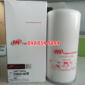 loc-dau-ingersoll-rand-54672654