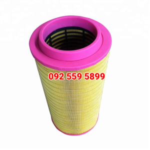 Lọc khí máy nén khí Atlas Copco 1621737600